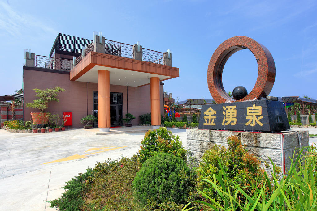 Jin Yong Quan Spa Hotspring Resort Wanli Εξωτερικό φωτογραφία