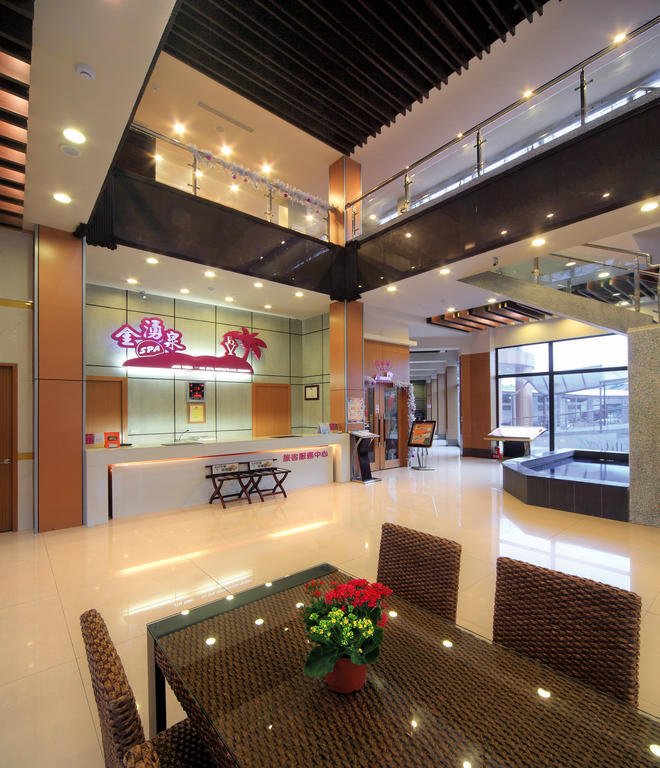 Jin Yong Quan Spa Hotspring Resort Wanli Εξωτερικό φωτογραφία